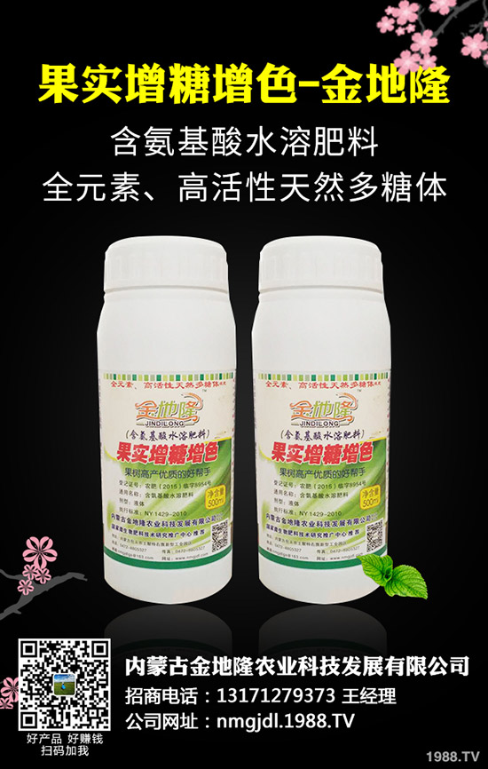 2020��轷Nֲǰ����������轷Nֲ���g(sh��)��