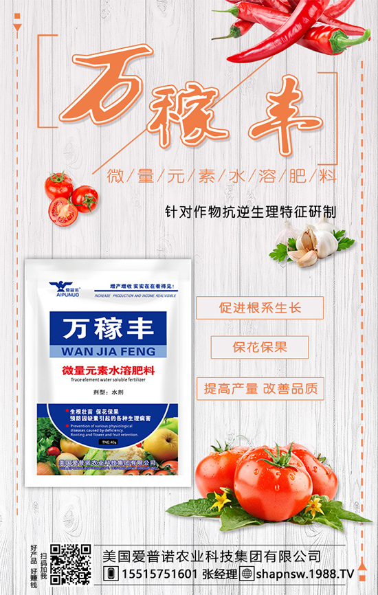 ���~��ʲô�r��Nֲ�������~���Ј�ǰ�����NֲЧ����