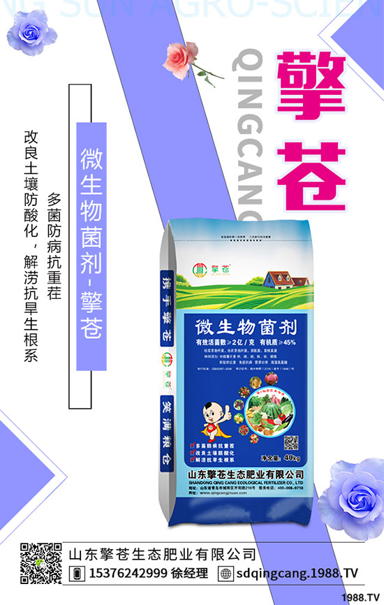 2020年3月份國(guó)內(nèi)尿素市場(chǎng)漲漲跌跌!4月尿素價(jià)格走勢(shì)預(yù)測(cè)!