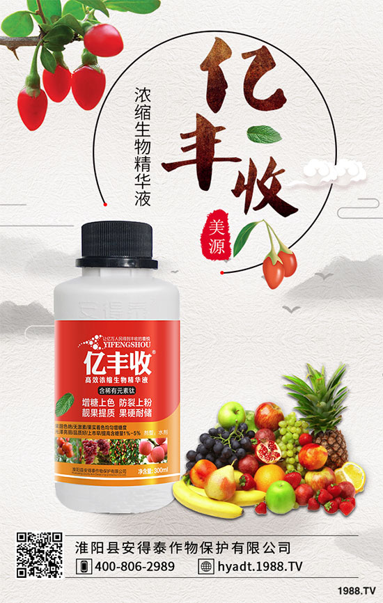 山茱萸怎么扦插繁殖？山茱萸苗如何嫁接？