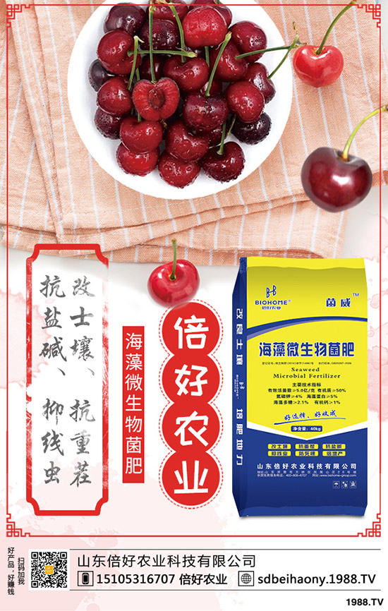     跌得很急，漲得也快，尿素價(jià)格為啥又漲起來？2020-4-14各地最新報(bào)價(jià)來了！