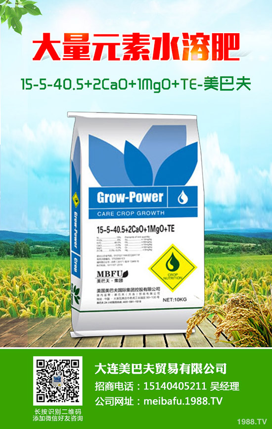     小麥4-5月常發(fā)生的病害有哪些？如何預(yù)防？小麥病害綜合防治技術(shù)！