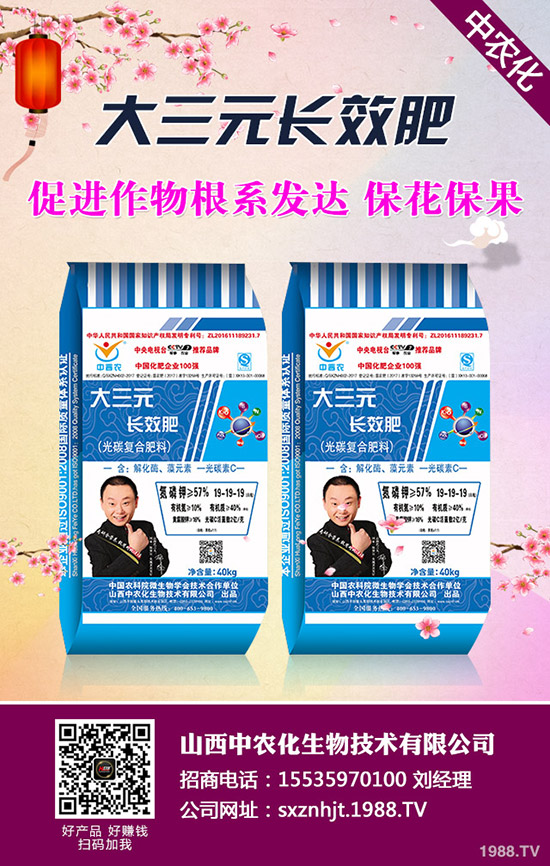     小麥4月如何管理？四月小麥如何施肥、防治病害？全新小麥種植指導方案！