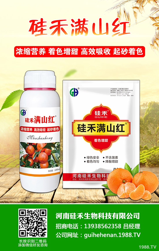 導(dǎo)致苦瓜裂瓜的原因有哪些？苦瓜裂瓜怎么解決？