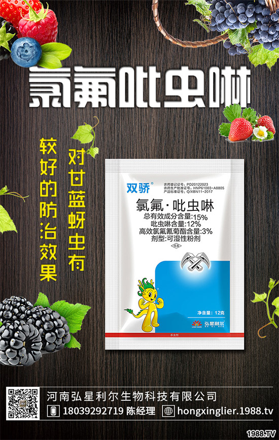     ӡ�ȷ��(gu��)���L(zh��ng)���r(n��ng)ˎ�M(j��n)�������y���@Щԭˎ�r(ji��)���^�m(x��)�ϝq��