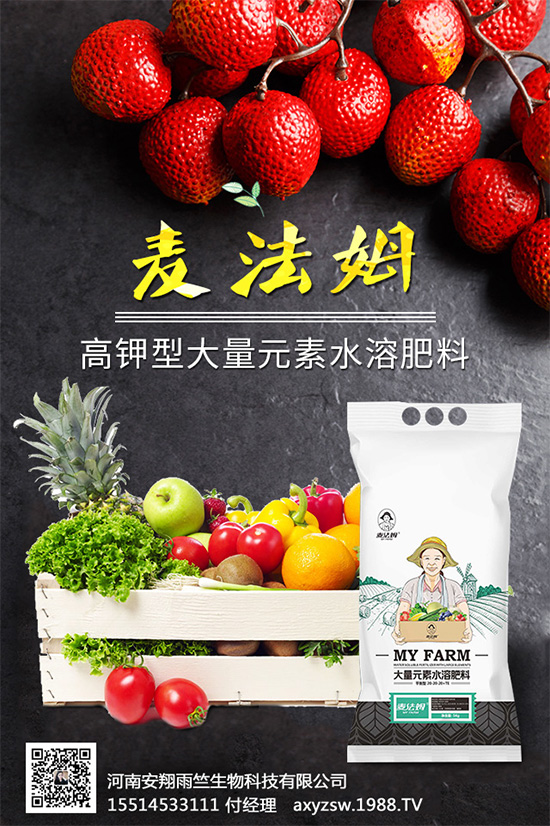 ����ʲô�r��ˮ�ܸ߮a(ch��n)���������ˆ����@����һ��Ҫ������