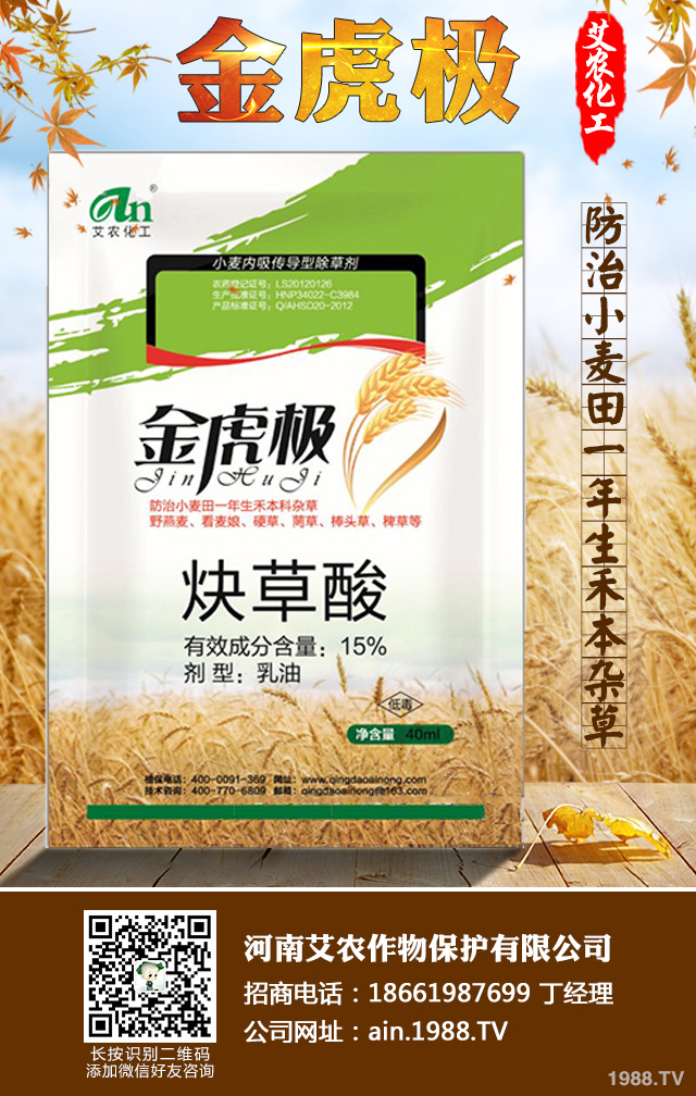 2019���҇�ˮ���ϵ�ӛ��ˎ��R����