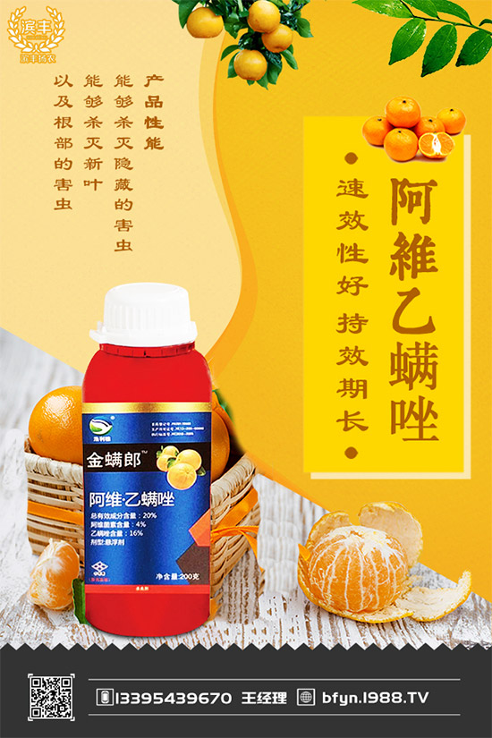 ���x���r(ji��)��