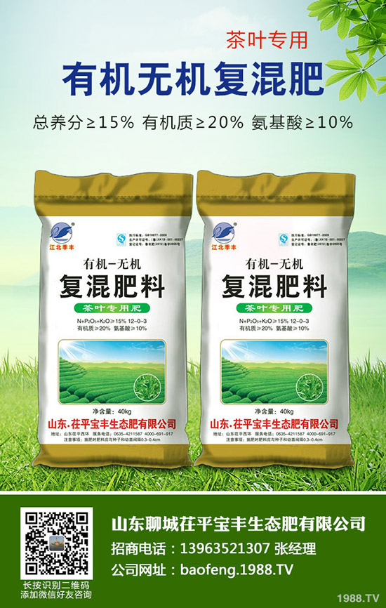 小麥孕穗期是什么時(shí)候？是幾月份？遇到病蟲(chóng)害！打什么藥比較好？