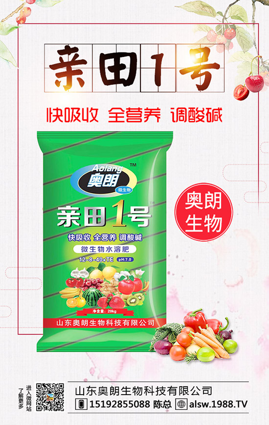  �J�S�N��̎�������缼�g(sh��)���J�S��ֲ��Ҫ��ι�����