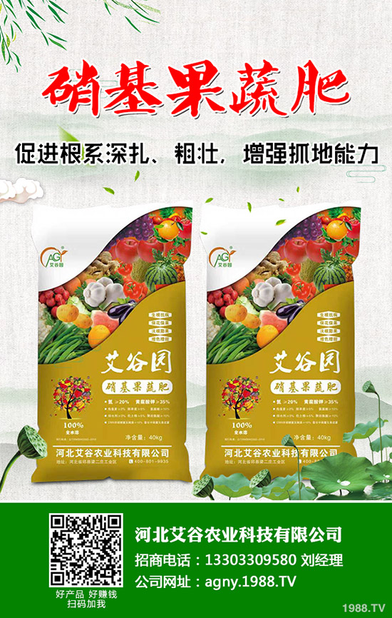 磷酸二銨整體需求下滑,2020-4-30今日最新二銨價格行情走勢分析!
