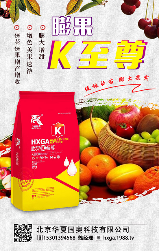��ޱ�辰��ηNֲ����ޱ�辰�ķNֲ������ע�����(xi��ng)��