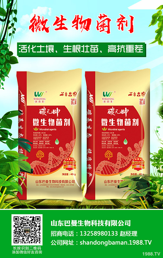     尿素價格連續(xù)下跌！5月下旬會漲嗎？2020-5-13各地最新報價是多少？