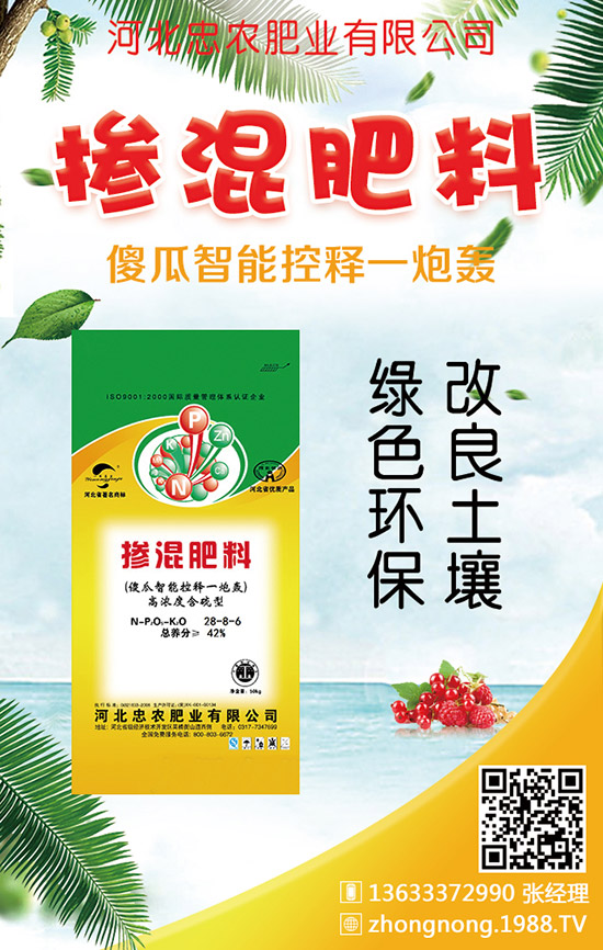 大豆畝產(chǎn)量能達(dá)到多少斤？大豆該怎樣合理施肥？