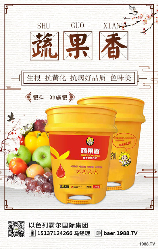 尿素出廠價格
