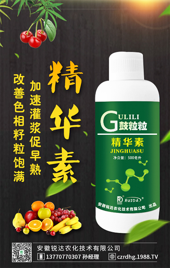 葫蘆怎么種植呢？葫蘆對(duì)環(huán)境有什么要求？