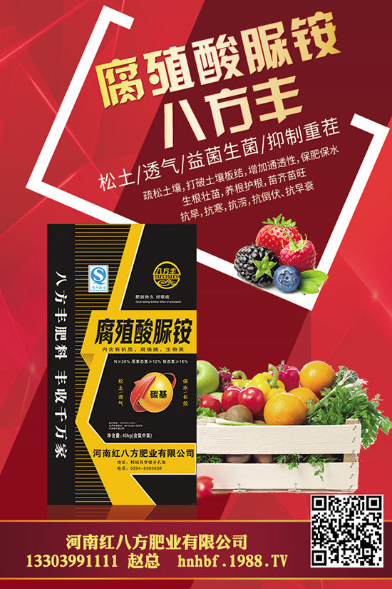 2020年種植前景怎樣呢？龍眼價(jià)格受哪些因素影響？