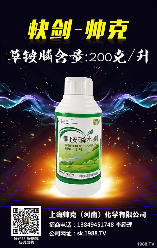 ���݄��r(ji��)��