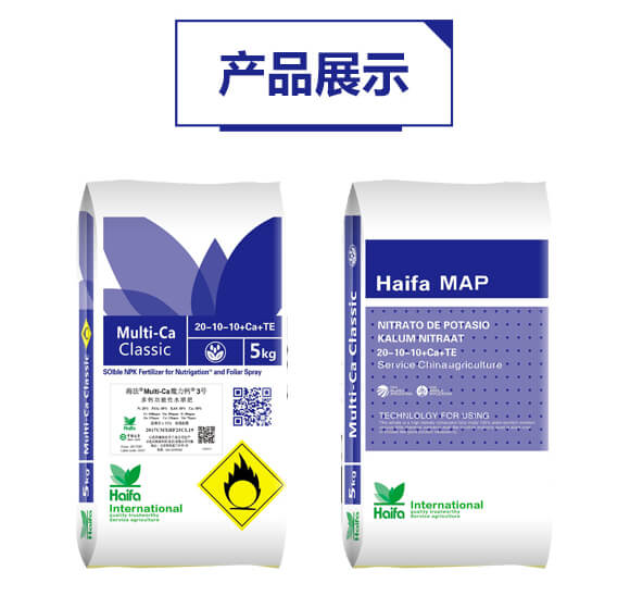 �๦����ˮ�ܷ�20-10-10+TE-ħ���}3̖-�������Q(m��o)_05