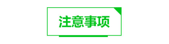 �๦����ˮ�ܷ�13-6-24+TE-ħ���}1̖-�������Q_04