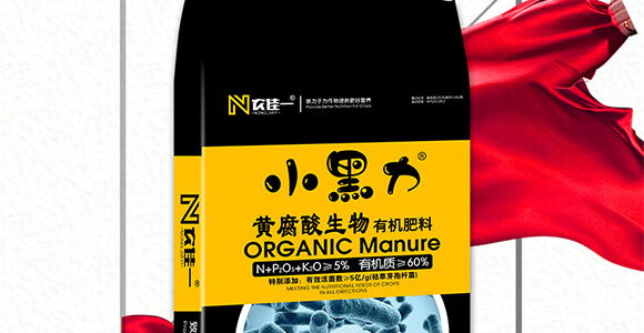 �S���������ЙC����-С����-�r(n��ng)��һ_02