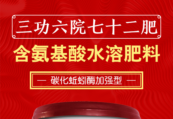 �V���������B(t��i)�Ƽ����޹�˾�a(ch��n)ƷԔ���2_01