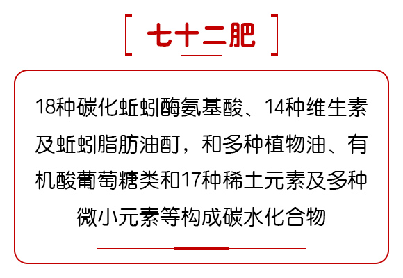 �V���������B(t��i)�Ƽ����޹�˾�a(ch��n)ƷԔ���3_06