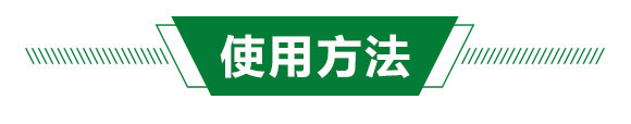 �~���(l��i)��(zhu��n)�ú�������ˮ�ܷ���-�³�_05