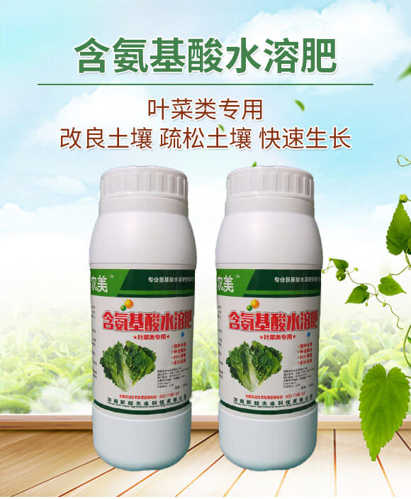�~���(l��i)��(zhu��n)�ú�������ˮ�ܷ���-�³�_01