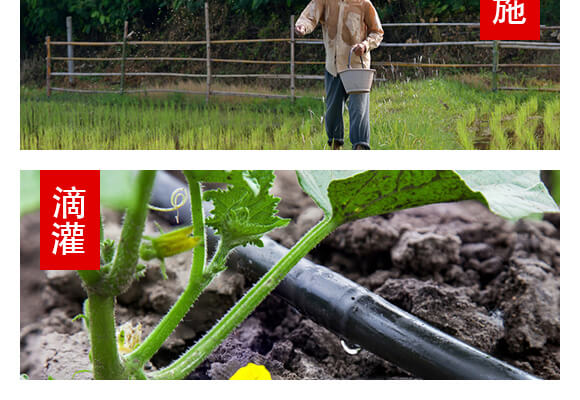 ɽ�|������W(w��ng)(li��n)�䷽�����޹�˾�a(ch��n)ƷԔ���2_08