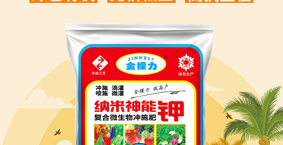 ��(f��)��΢����_ʩ��-�{�������-���w��-���W����_02