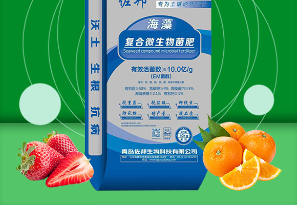 ���u��������Ƽ����޹�˾�a(ch��n)ƷԔ���3_02