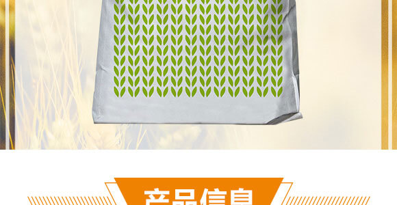 �M�ڏͺϷ�-�����Ի��W����17-17-17SOP-KUDAMERAH���_÷��_03