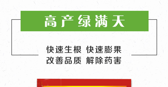 �߮a(ch��n)�G�M��-������-��������_01