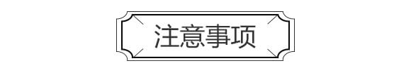 ���ǹȰ���΢�������-����_05