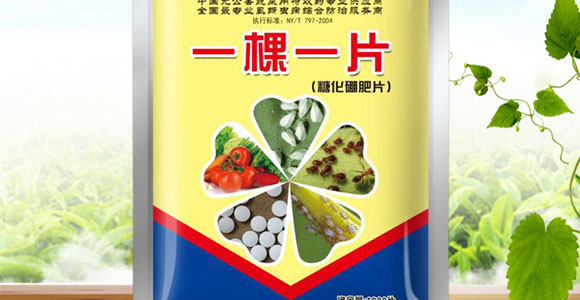 һ��һƬ-��Դ����_02