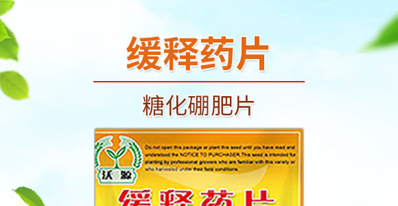 ���ˎƬ-��Դ����_01