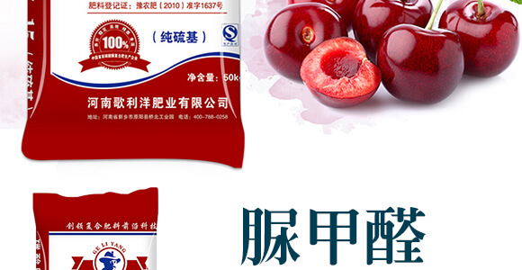 �ͻ���ϣ��������20-5-23-������_03