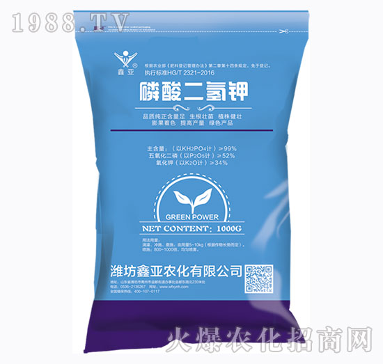 膨果慢！生根差！怎么辦？“根果多多”帶你探索果實(shí)膨果生根真諦！