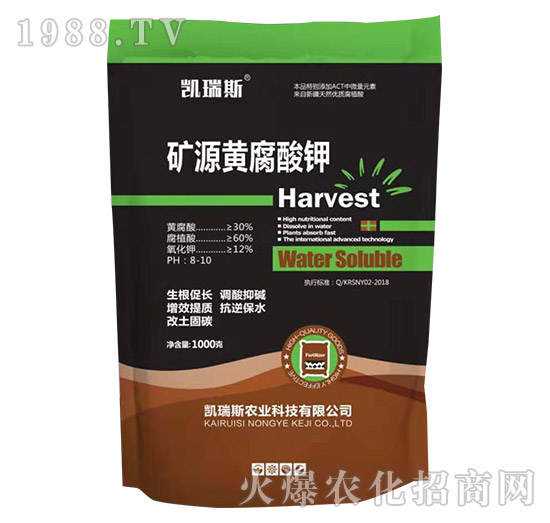 凱瑞斯農(nóng)業(yè)怎么樣，凱瑞斯農(nóng)業(yè)爆款產(chǎn)品有哪些？