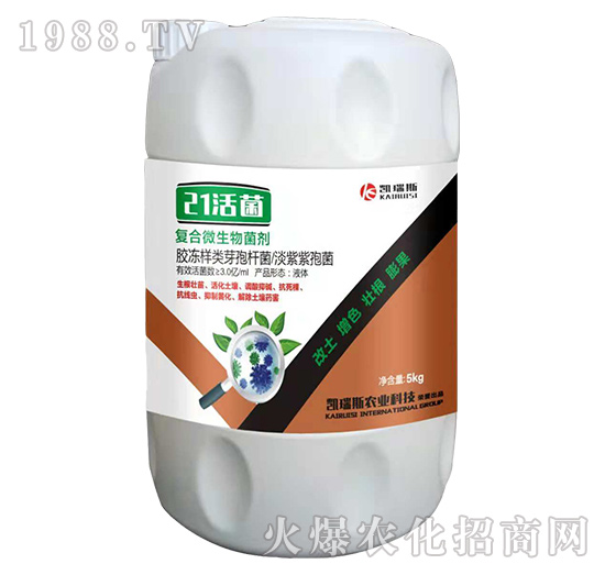 凱瑞斯農(nóng)業(yè)怎么樣，凱瑞斯農(nóng)業(yè)爆款產(chǎn)品有哪些？