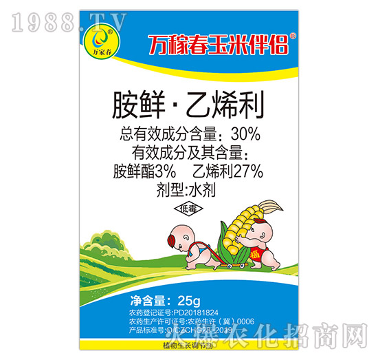 玉米倒伏產(chǎn)量低，玉米縮節(jié)、抗倒增產(chǎn)產(chǎn)品有哪些？	