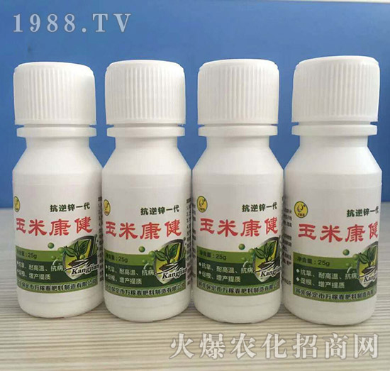 玉米倒伏產(chǎn)量低，玉米縮節(jié)、抗倒增產(chǎn)產(chǎn)品有哪些？	