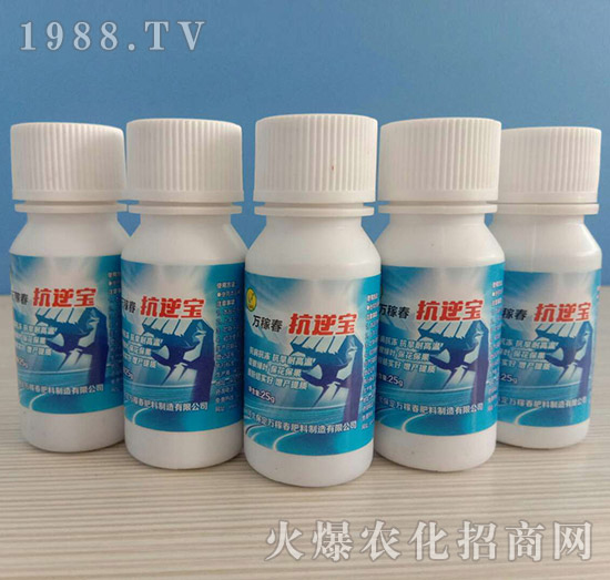 玉米倒伏產(chǎn)量低，玉米縮節(jié)、抗倒增產(chǎn)產(chǎn)品有哪些？	