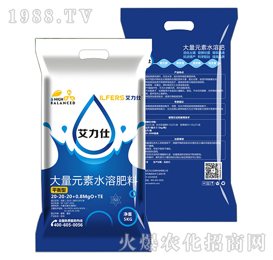 改善品質，長效！以色列艾力仕“大量元素水溶肥料”！