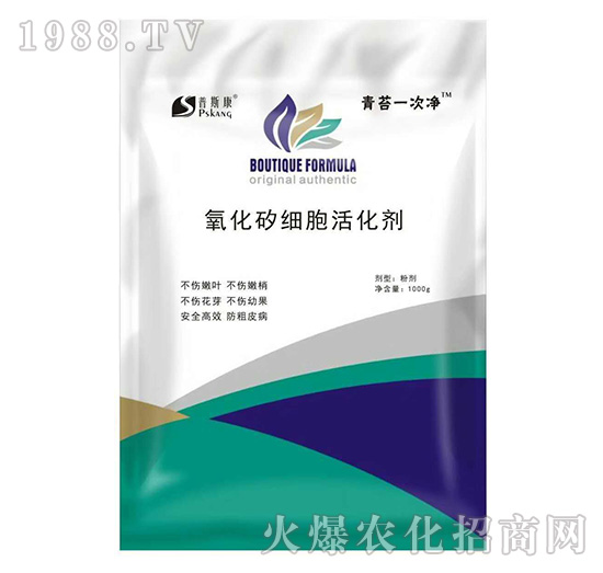 普斯康肥業(yè)為什么這么受歡迎?普斯康熱門(mén)產(chǎn)品推薦!