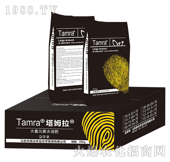 海法農(nóng)業(yè)為啥這么牛？海法農(nóng)業(yè)生產(chǎn)特色是什么？主打哪些產(chǎn)品？