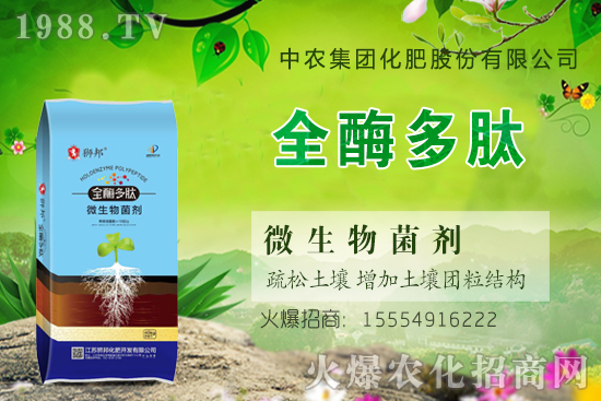 尿素價(jià)格