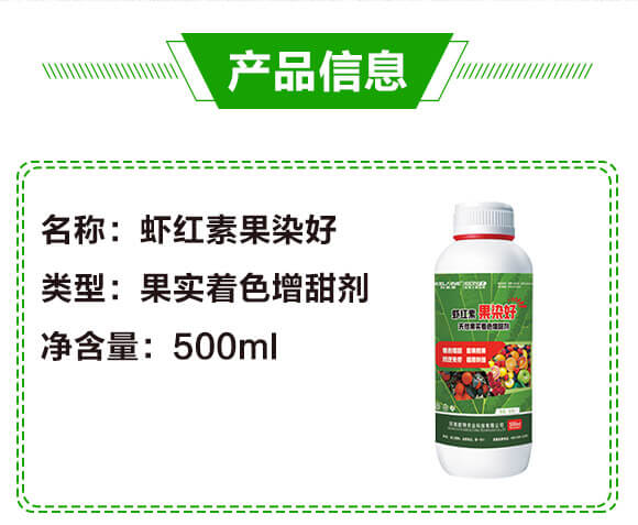 ��Ȼ����(sh��)��ɫ����-�r�t�ع�Ⱦ��-�W���r(n��ng)�I(y��)_02