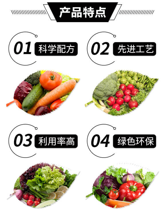 ���x(ch��ng)����-��(zh��n)��-�{(l��n)��Ʒ��_04